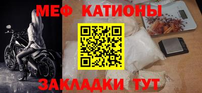экстази Заволжье