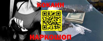 экстази Заволжье