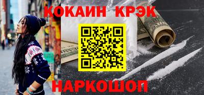 экстази Заволжье