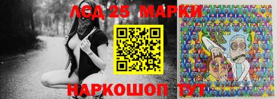 меф VHQ Заводоуковск