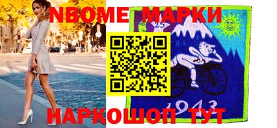 меф VHQ Заводоуковск