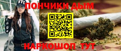 меф VHQ Заводоуковск