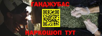 экстази Заволжье