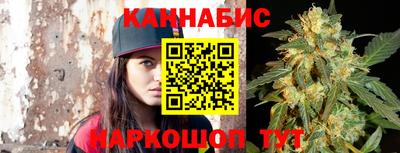 экстази Заволжье