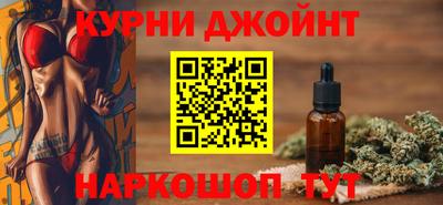 меф VHQ Заводоуковск