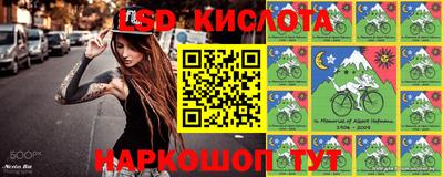 экстази Заволжье