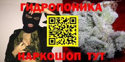 меф VHQ Заводоуковск