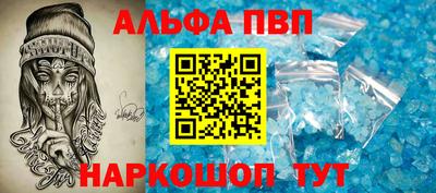 экстази Заволжье