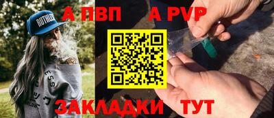 экстази Заволжье