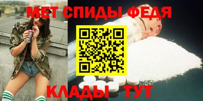 экстази Заволжье