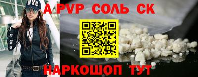 меф VHQ Заводоуковск