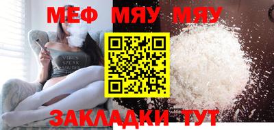 экстази Заволжье