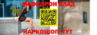 экстази Заволжье