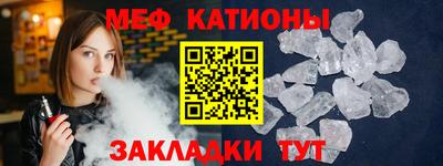 экстази Заволжье