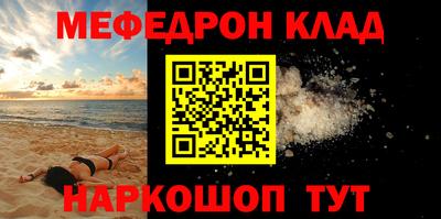 экстази Заволжье